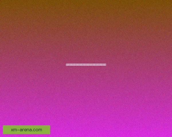 熊猫体育下载助力用户畅享全方位体育赛事直播与精彩分析体验