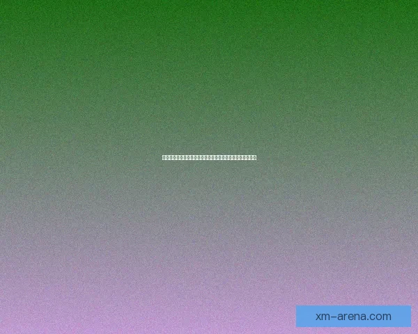 围绕体育竞猜入口打造全新互动娱乐体验与精准赛事分析平台