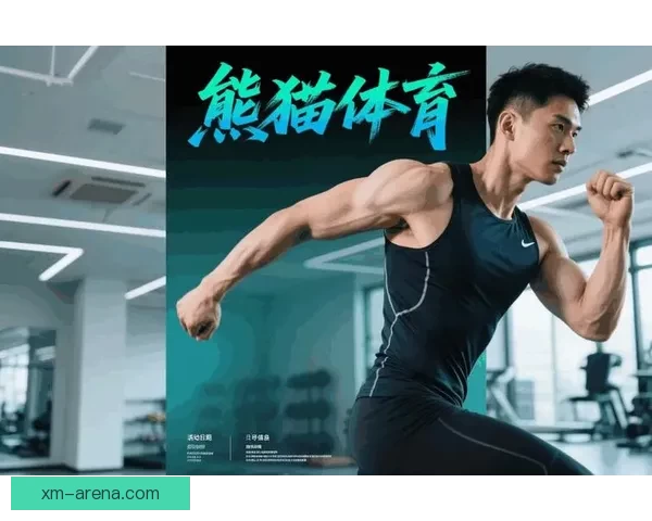 熊猫体育直播最新赛事全程观看指南与精彩回放推荐