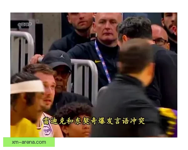 东契奇回应扎威冲突事件并谈休息期恢复重要性