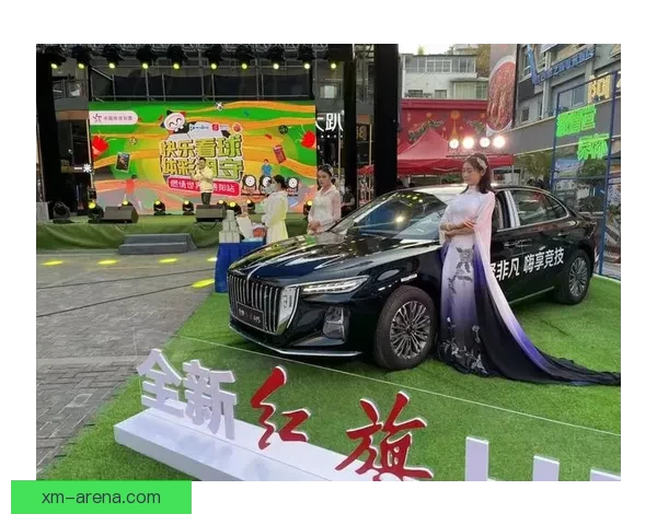 世界杯竞猜签到赢好礼精彩活动等你来参与领取丰富奖励